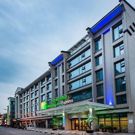 Holiday Inn Express Dujiangyan Ancient City Luaran gambar