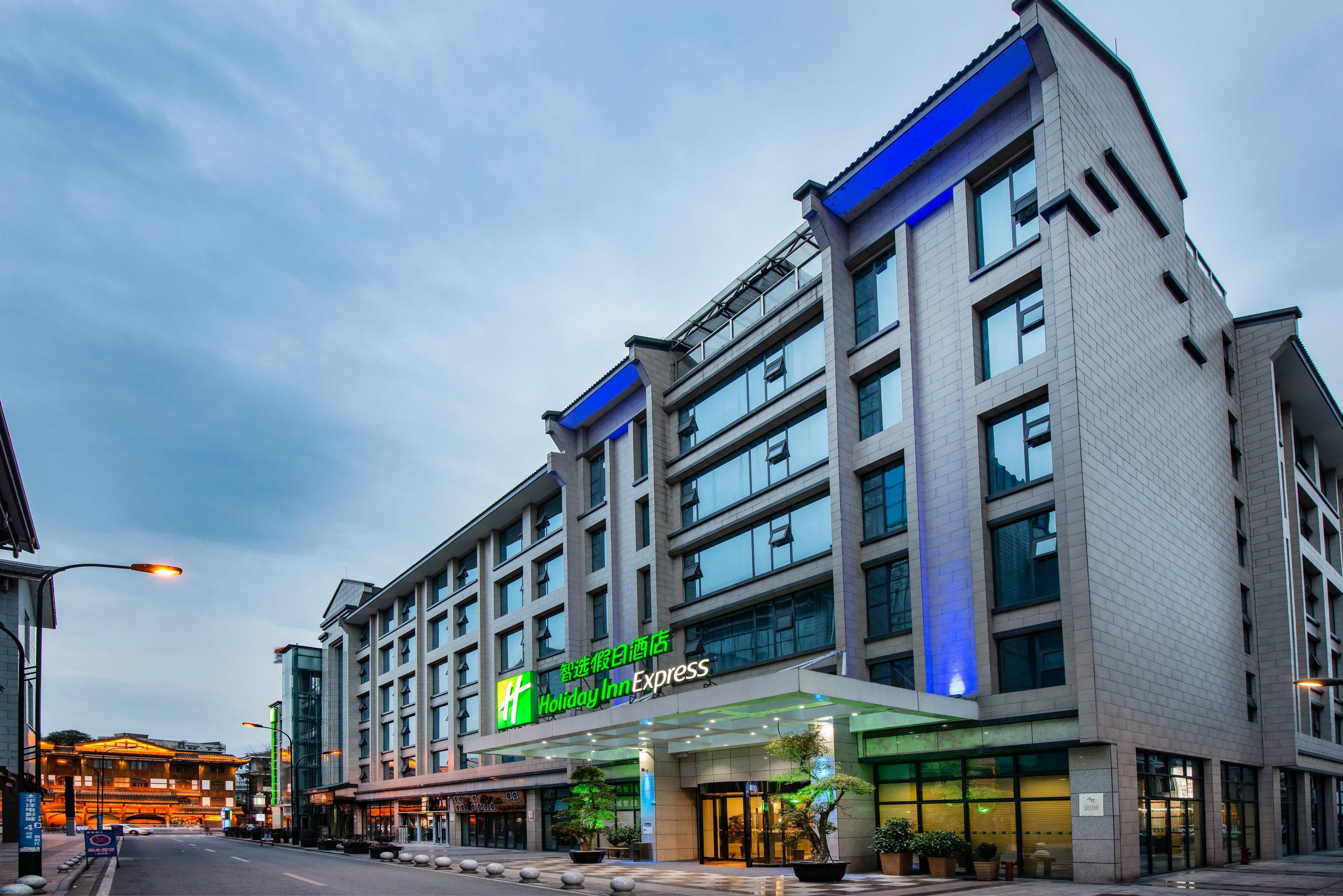 Holiday Inn Express Dujiangyan Ancient City Luaran gambar