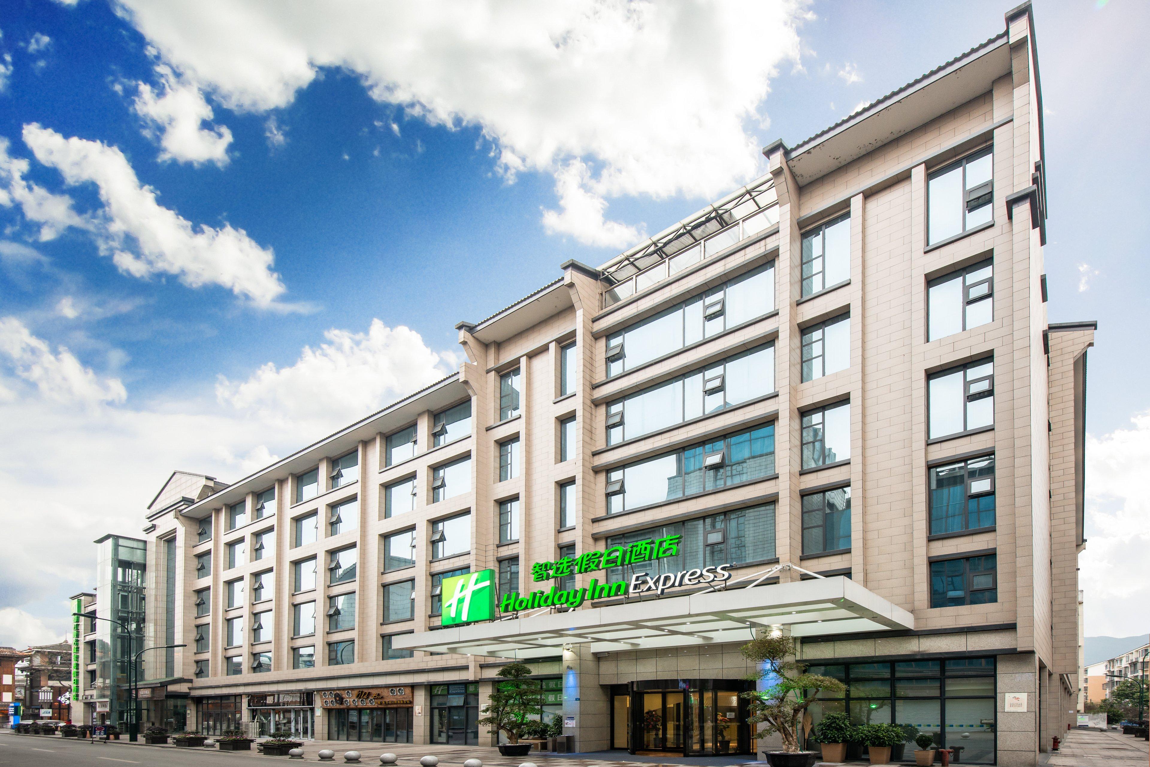 Holiday Inn Express Dujiangyan Ancient City Luaran gambar