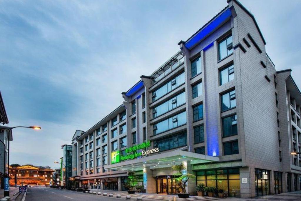 Holiday Inn Express Dujiangyan Ancient City Luaran gambar