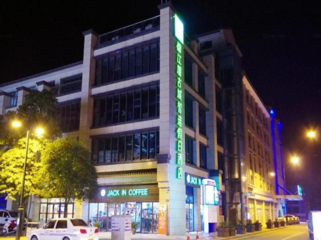Holiday Inn Express Dujiangyan Ancient City Luaran gambar